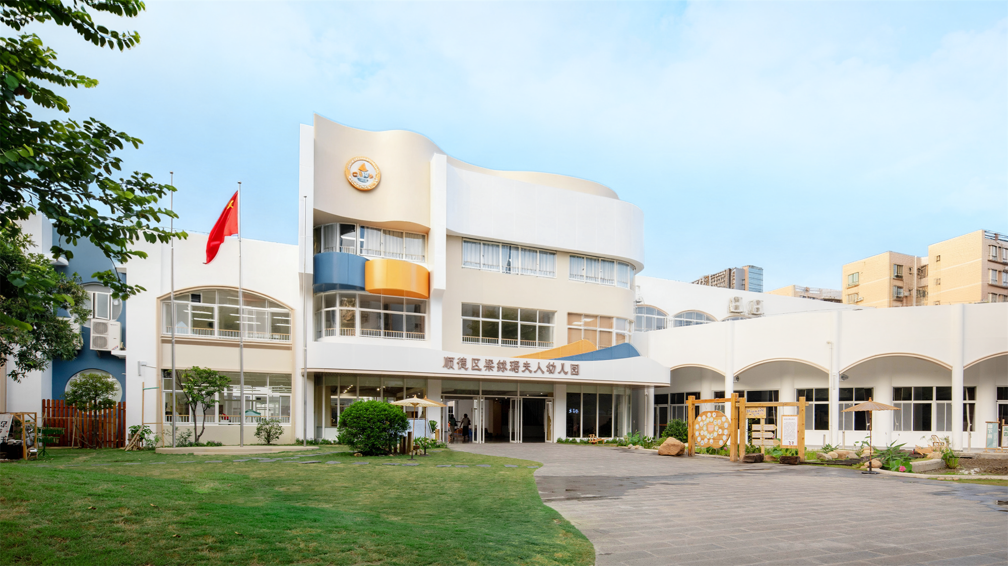 顺德区梁銶琚夫人幼儿园焕新改造丨中国佛山丨广东天元建筑设计有限公司(睿住天元)-52