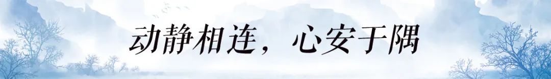 贵阳融创九宸府 | 山水格局中的东方美学设计-131