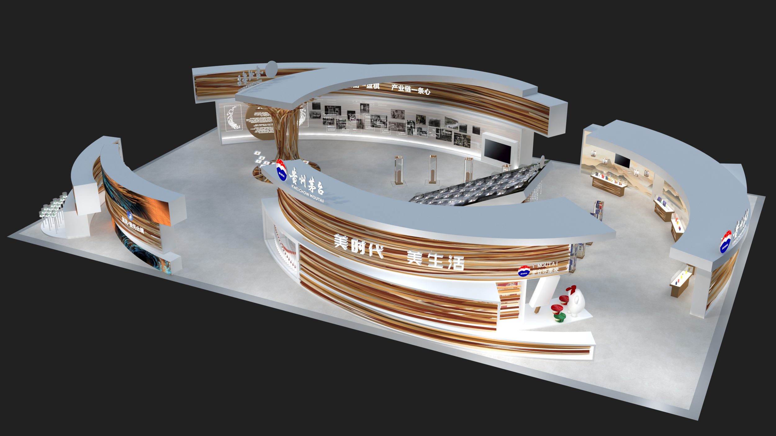 MOU TAI | GUI YANG-2