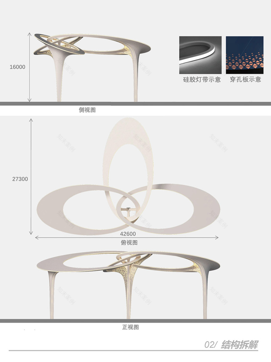 左海·光年PARK丨中国福州丨荷于景观设计咨询(上海)有限公司-110