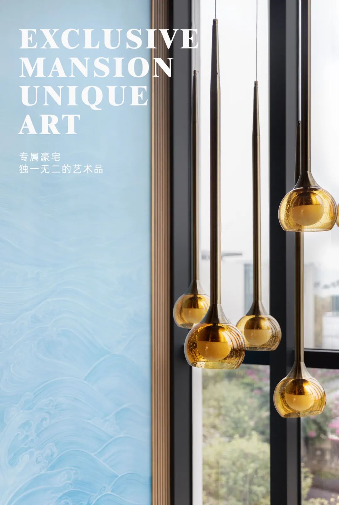 龙光·天琅湾游艇别墅样板间丨中国中山丨元禾大千(软装),诗意空间(硬装)-69