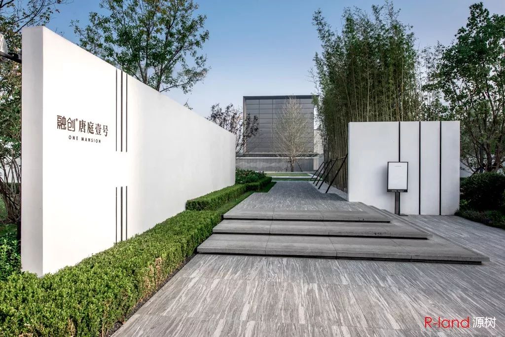 漫慢喜欢一座城，倾轻构思一段时光 | 融创•唐山唐庭壹号-24