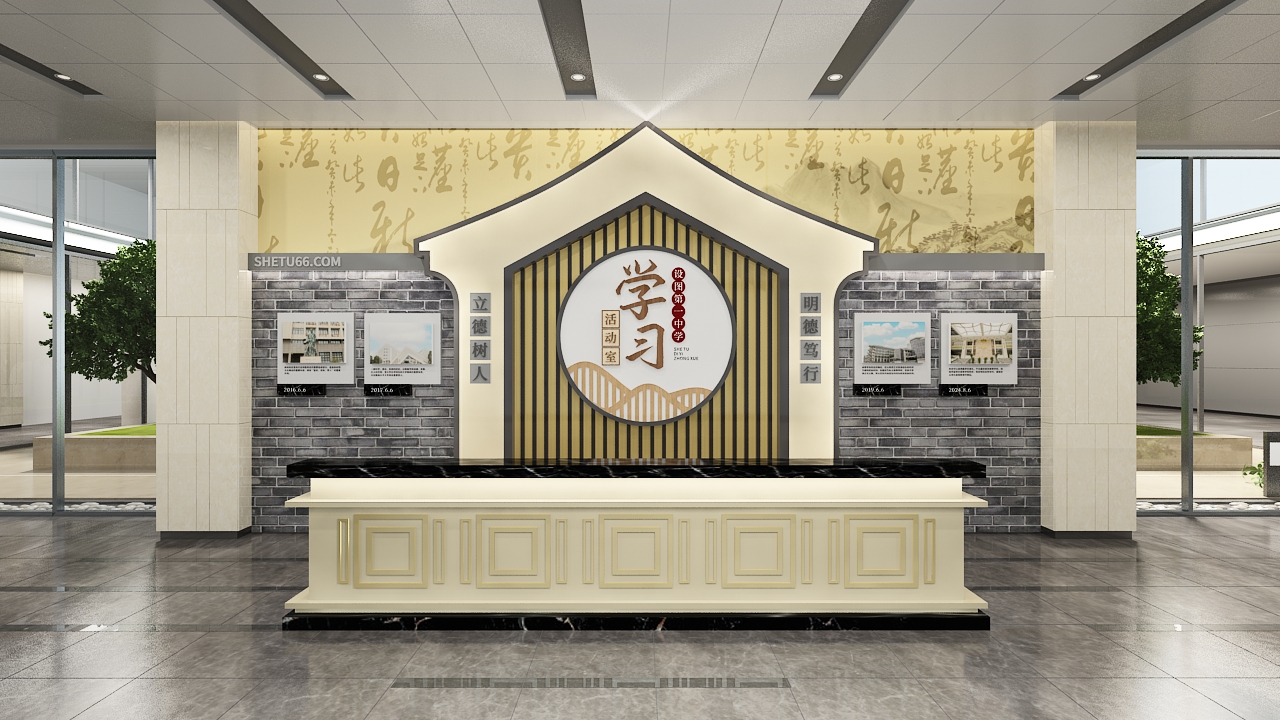 校史馆学校文化墙校园文化墙设计-2