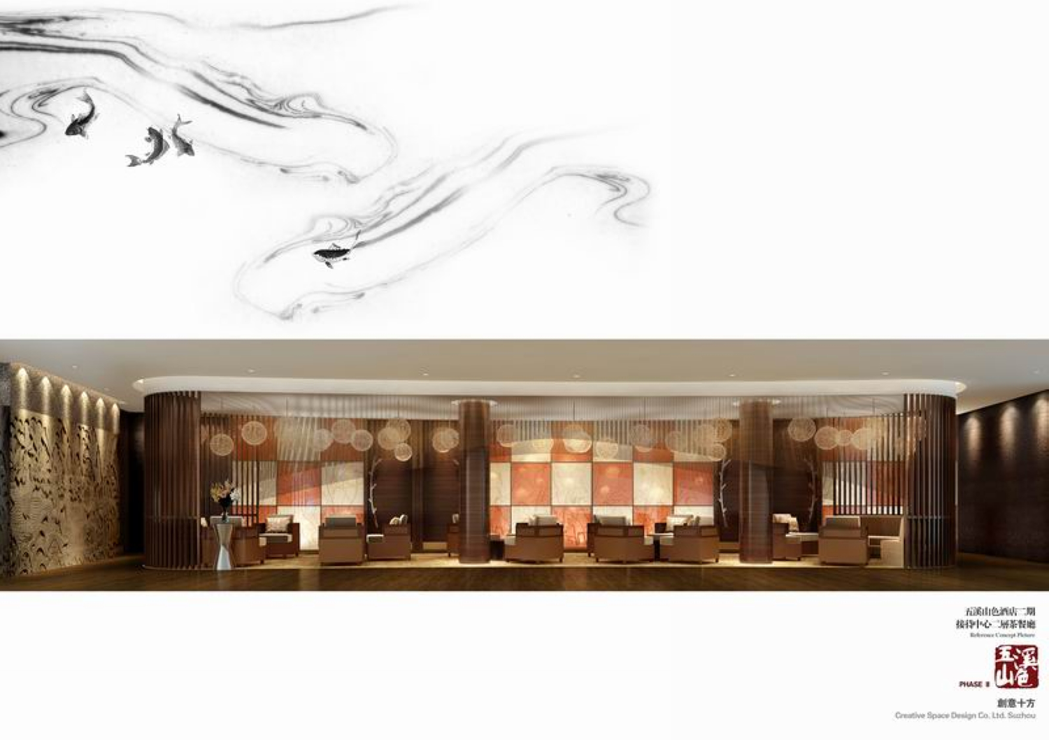 九华山五溪山色大酒店【二期】-31