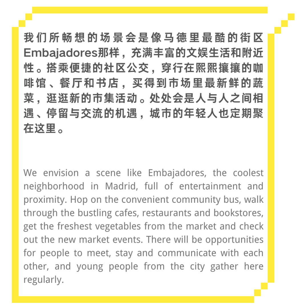 烟台芝罘万科城丨中国烟台丨SWS Group-4