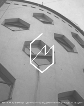 Музей Мельниковых/ Melnikov museum brand identity