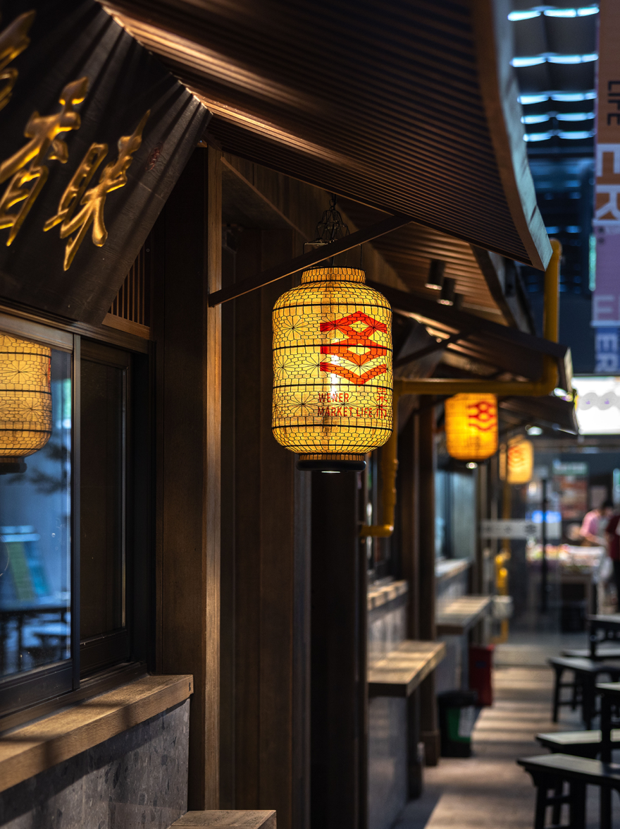 文二菜市场丨中国杭州丨内建筑设计事务所-87