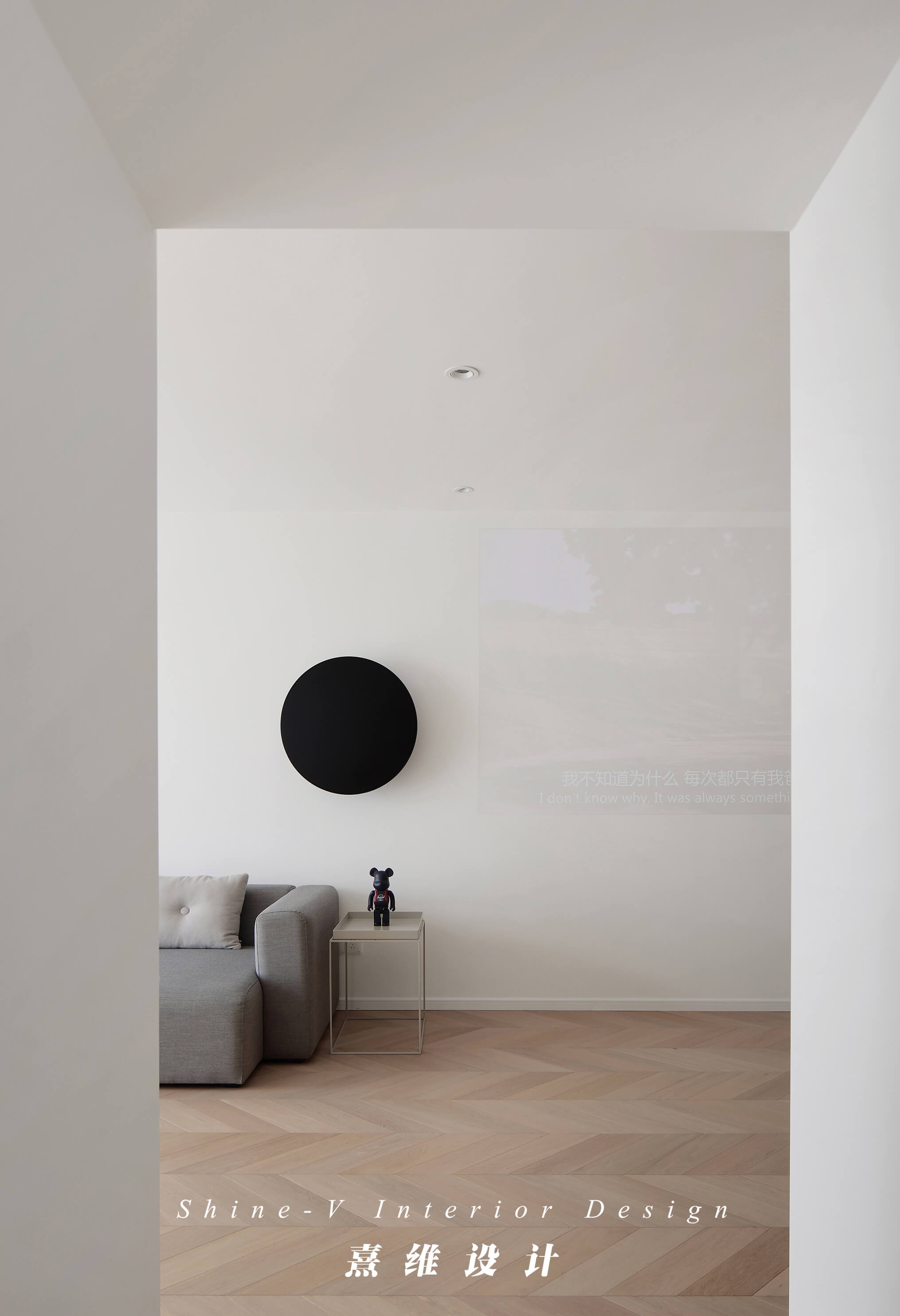 《悦己》独立女性公寓,自由而独立的生活空间-15