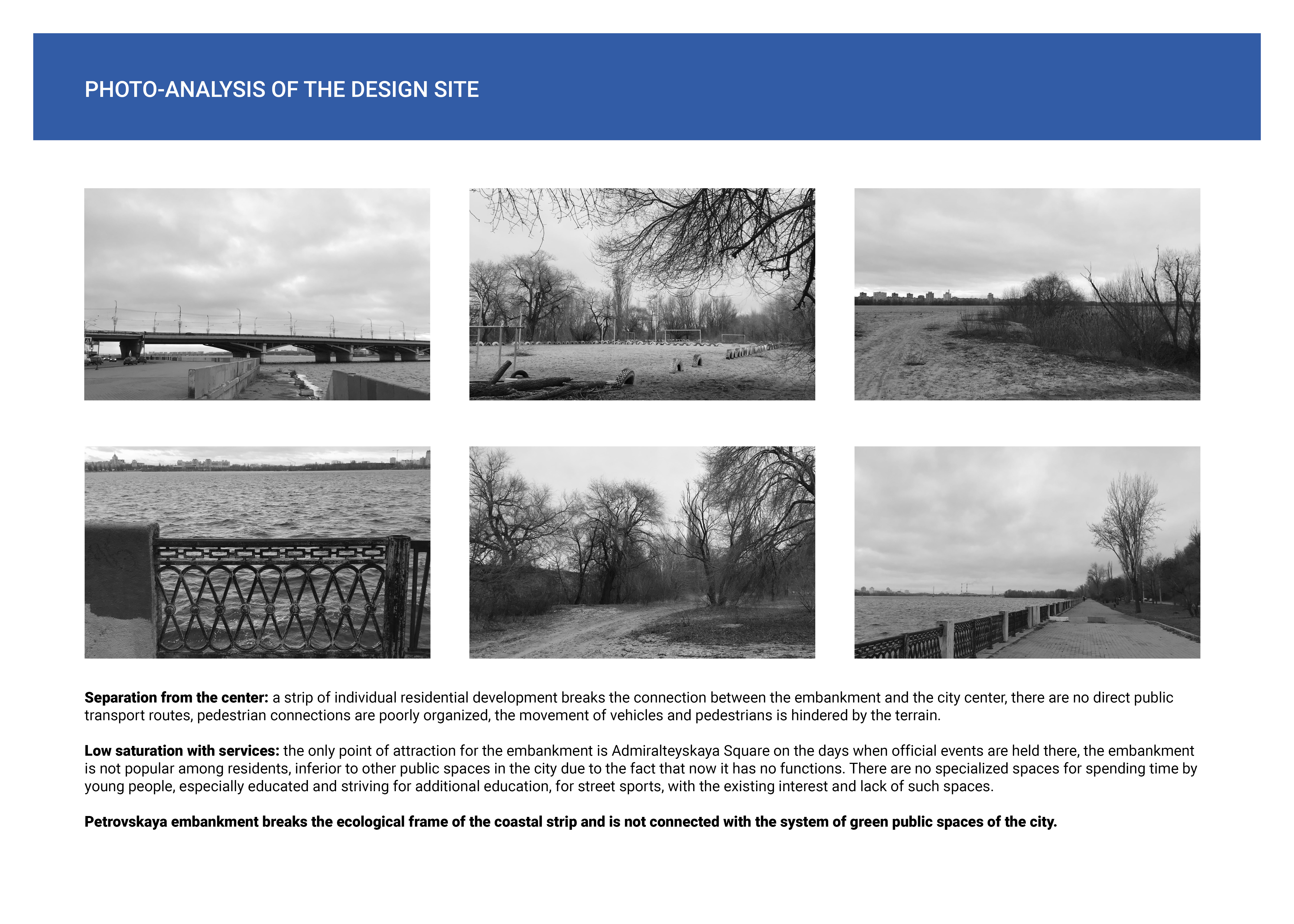 CENTER OF THE ARTS AND MEDIA TECHNOLOGIES IN VORONEZH-1