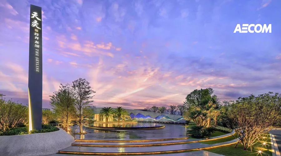 龙湖天奕 | 山水共生的城市秘境-0