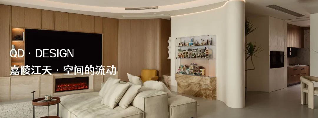 QD·DESIGN实景案例·凯德九章 · 167㎡精装改造丨奇点上宅-58