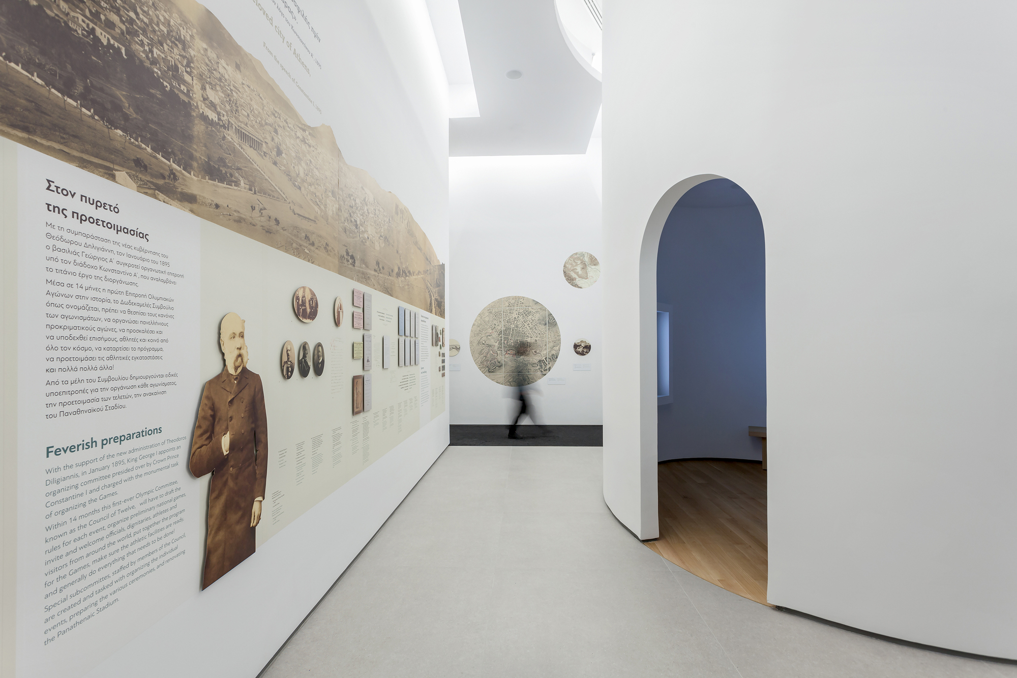 雅典奥林匹克博物馆丨希腊丨KLab architecture,MULO creative Lab-31