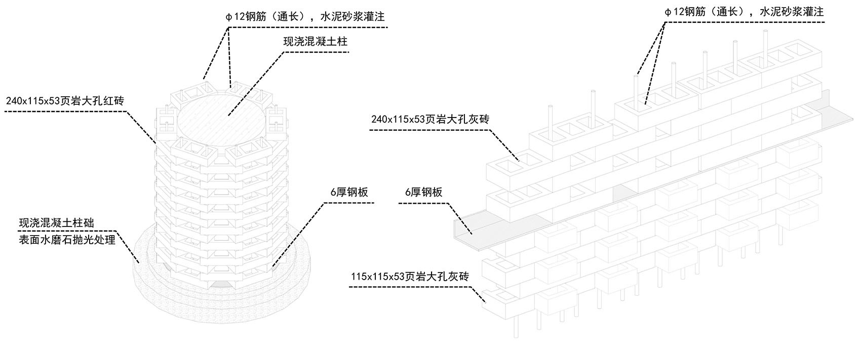 沈抚新区智能制造产业园科技中心丨中国沈阳丨C+Z建筑师工作室-68