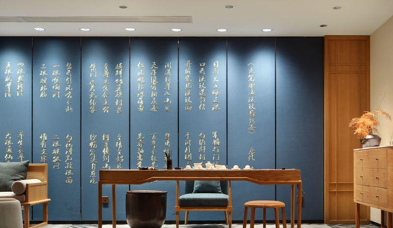 听蓝·茶生活空间丨中国杭州-87