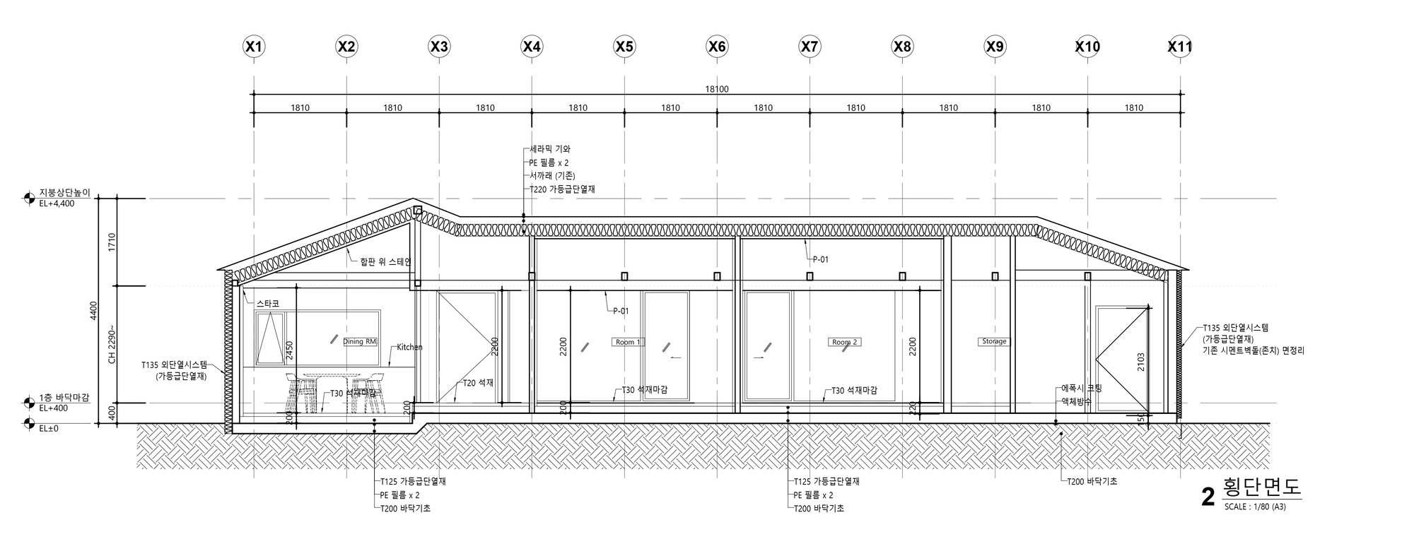 丨韩国闻庆市丨Gogyeol Architects-44