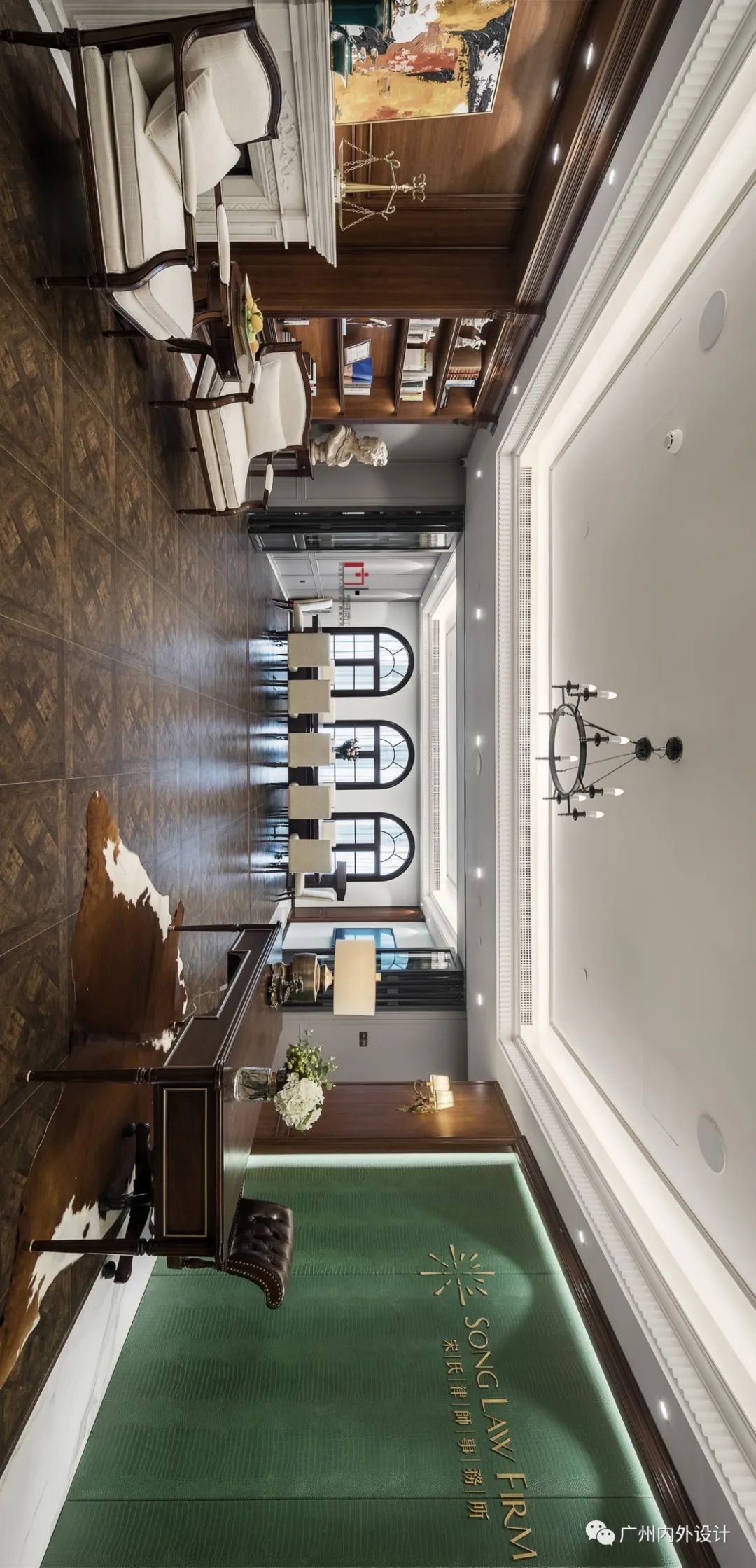 宋氏律师事务所丨中国广州-11