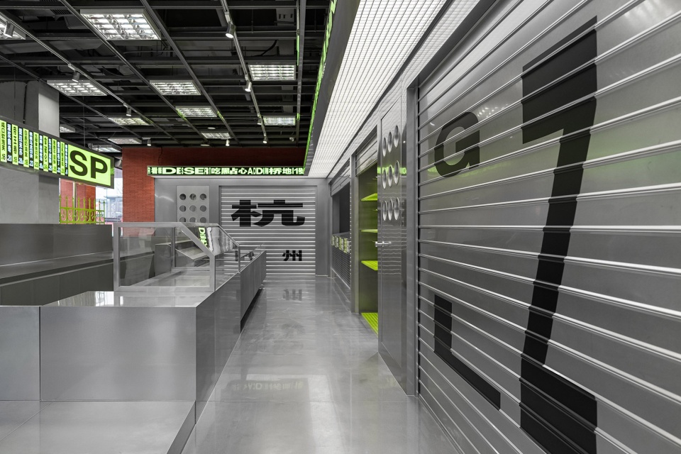 廣蓮申點心公园|杭州店丨中国杭州丨巫国源团队-12