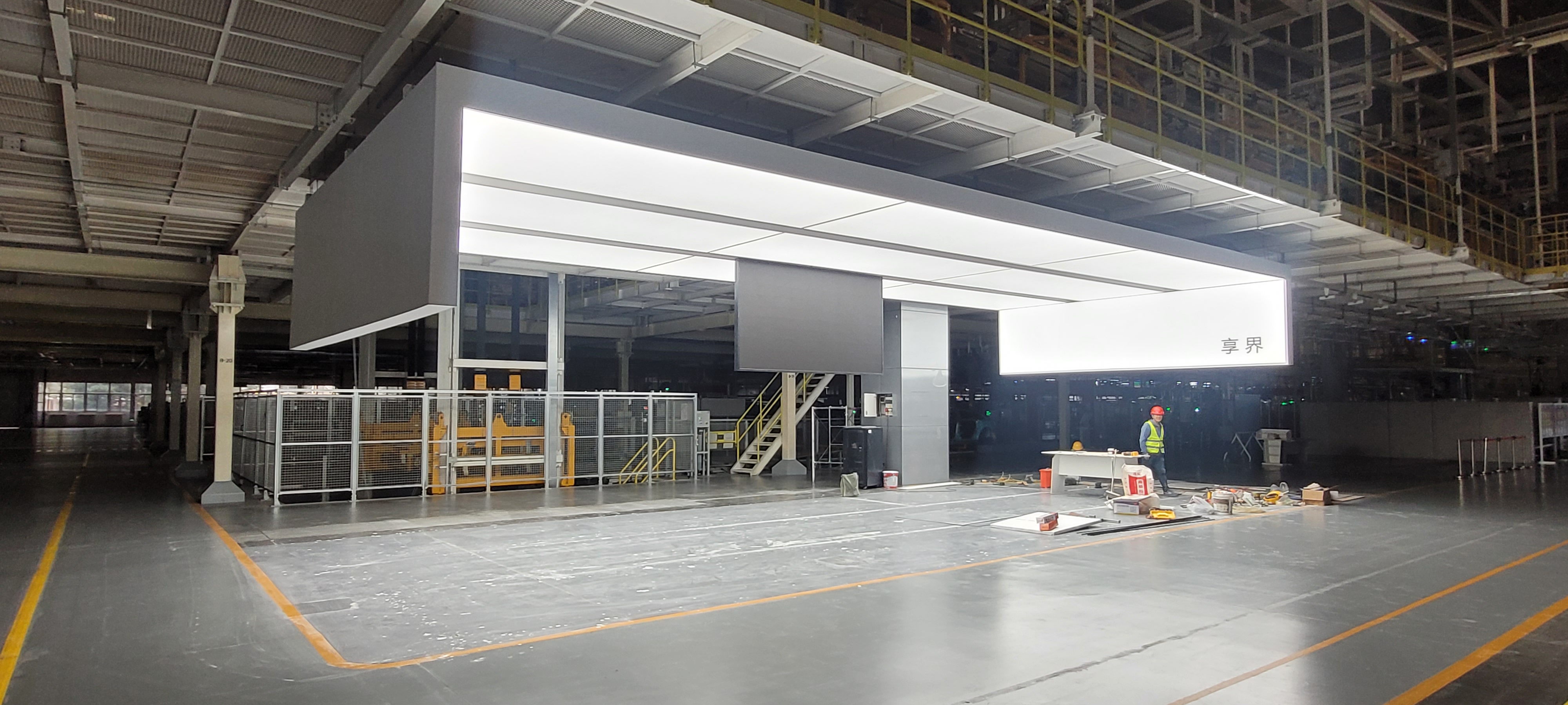 新能源车厂形象设计-9