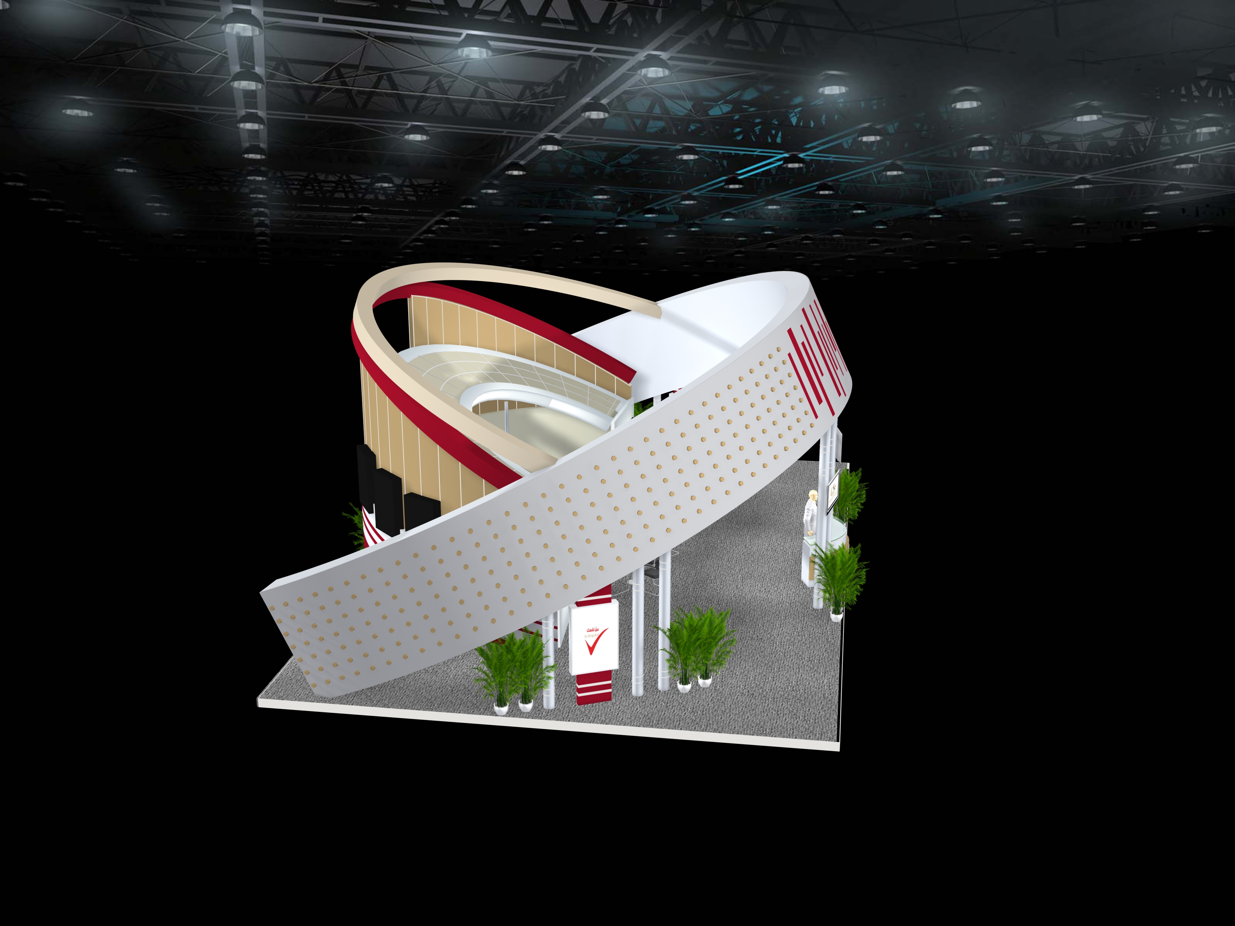 Khalifa International Award Booth-5