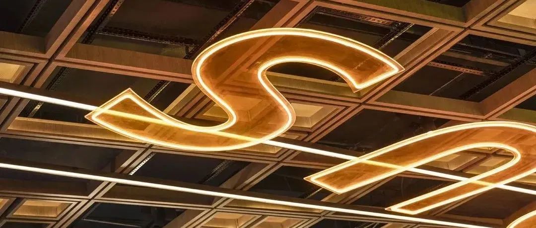 龙湖·天曜营销中心丨中国重庆丨研质共设-68