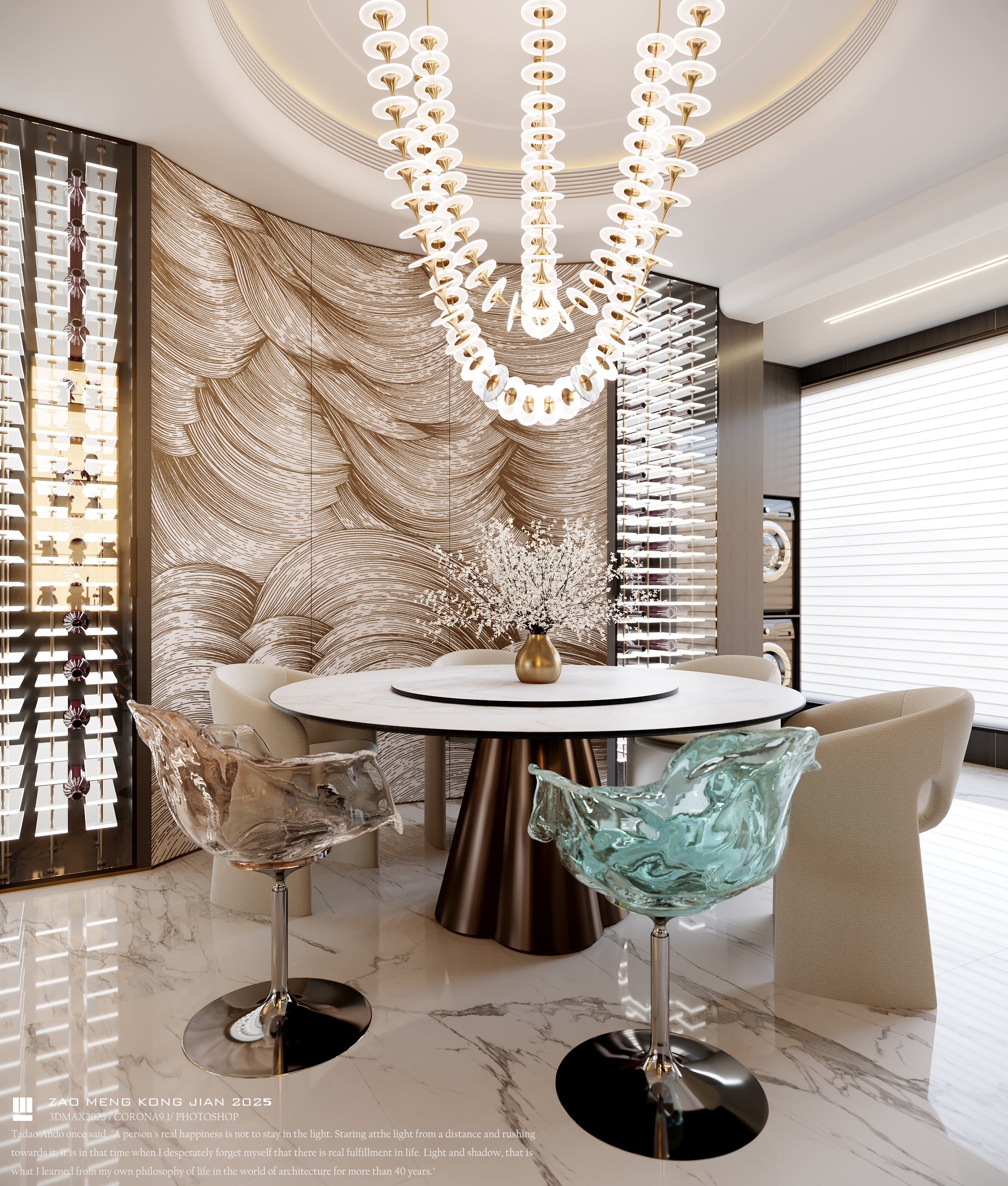 海口富力首富大平层-8