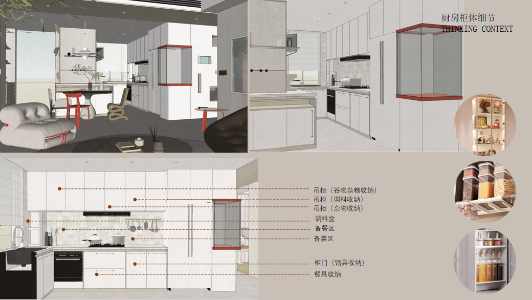 别漾新案：澜园解锁家居美学密码，打造专属理想空间-53