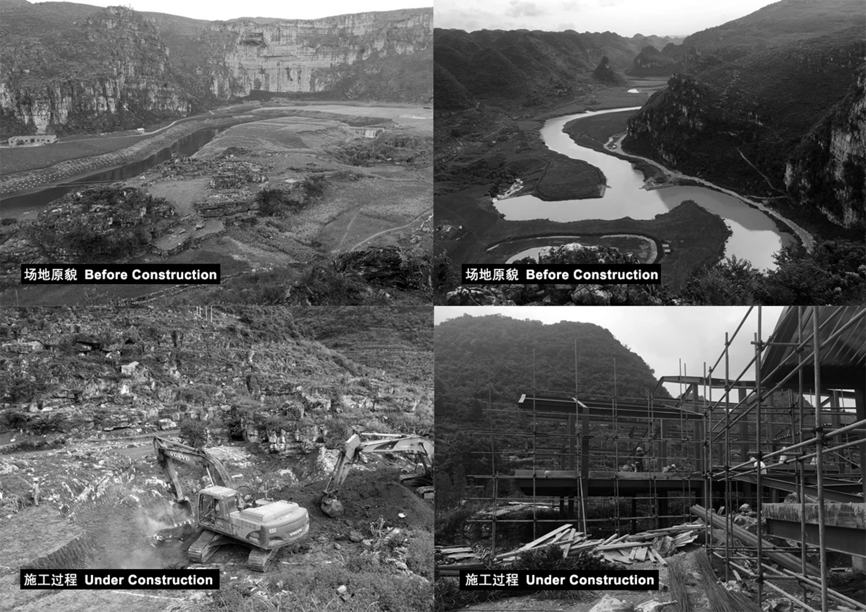 安龙国家山地户外运动示范公园游客服务中心,贵州笃山镇 / 三文建筑 / 何崴工作室-62