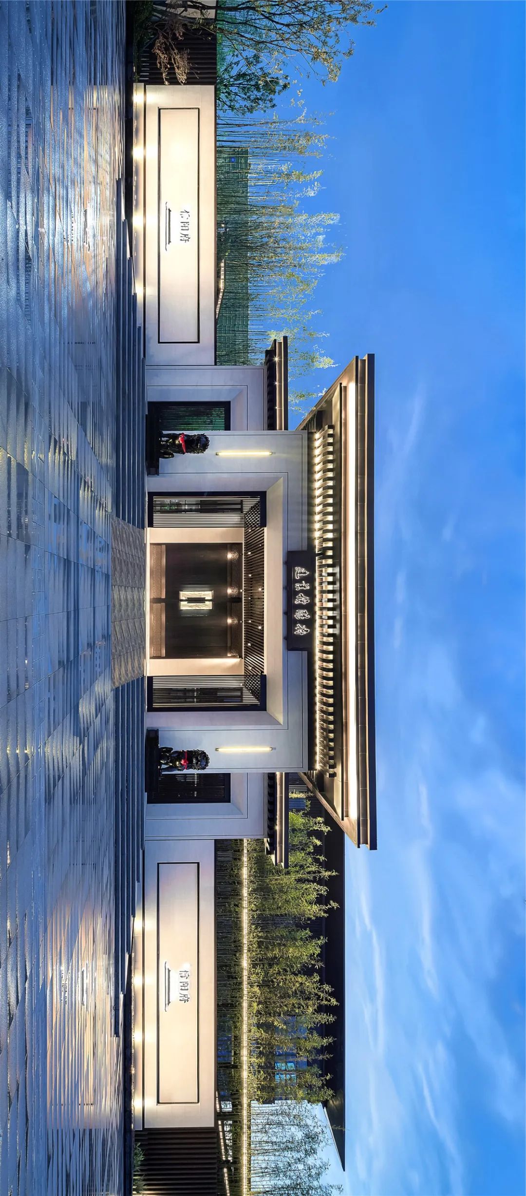 建业信阳府 | 致敬传统文化,缔造品质生活-3