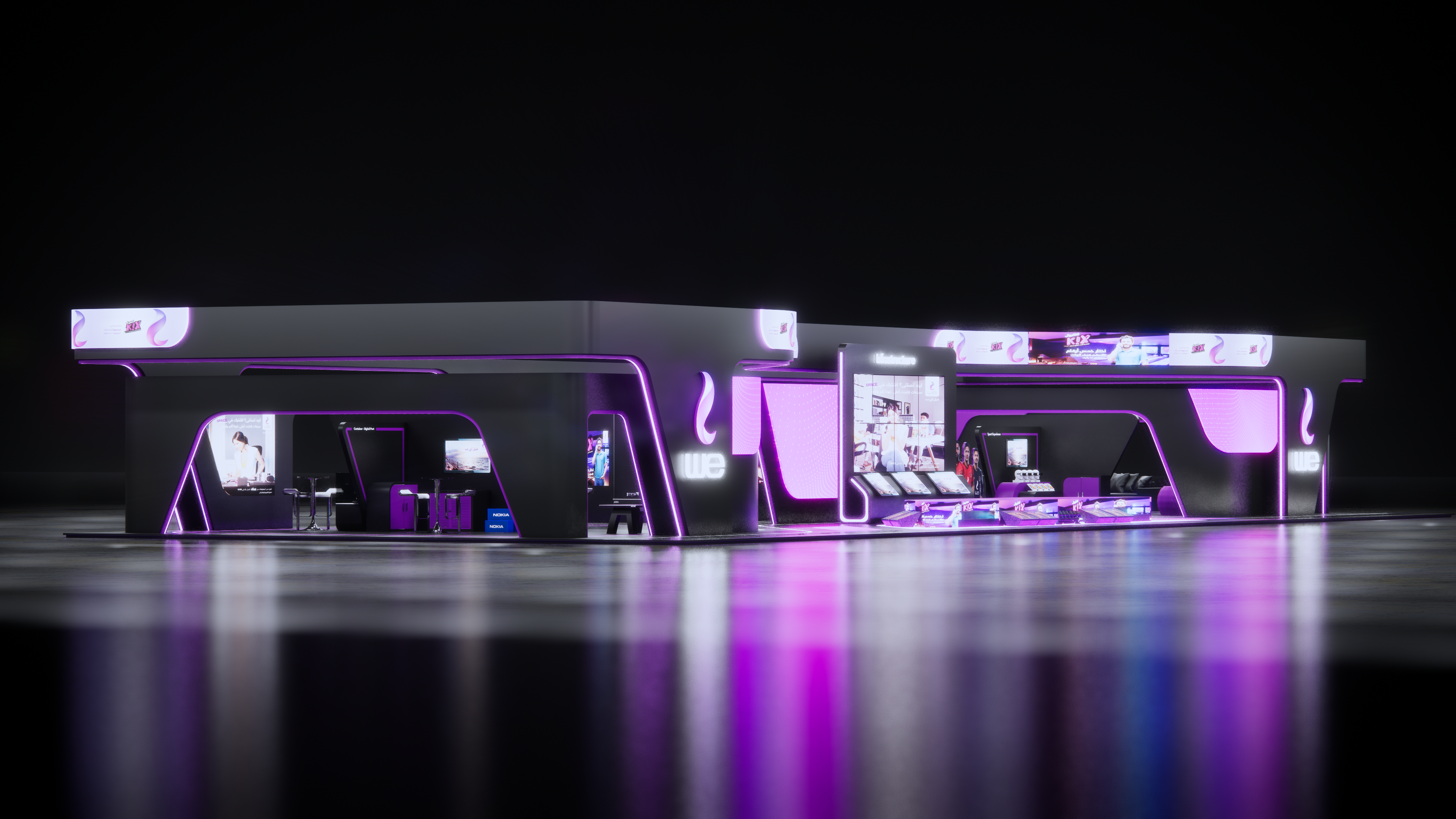 We @Cairo ICT 2019-6