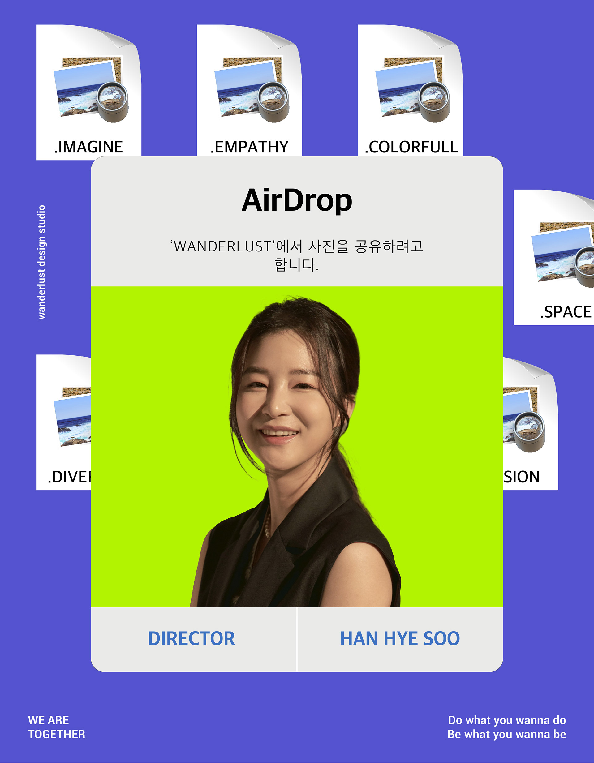 ATEEZ 8 号房·快闪店丨韩国首尔丨WANDERLUST-25