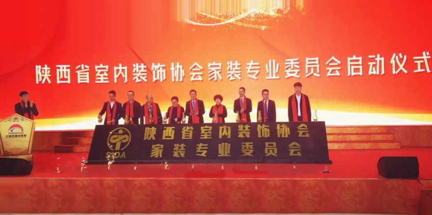 耀名装饰集团 | 一线城市经验,为陕西房产行业带来新视野-42