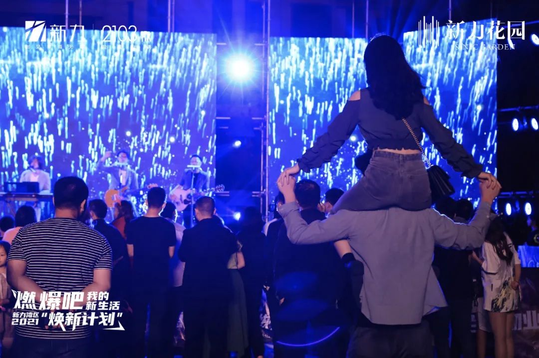 新力湾区 2021 焕新计划丨中国惠州丨新力湾区公司-42