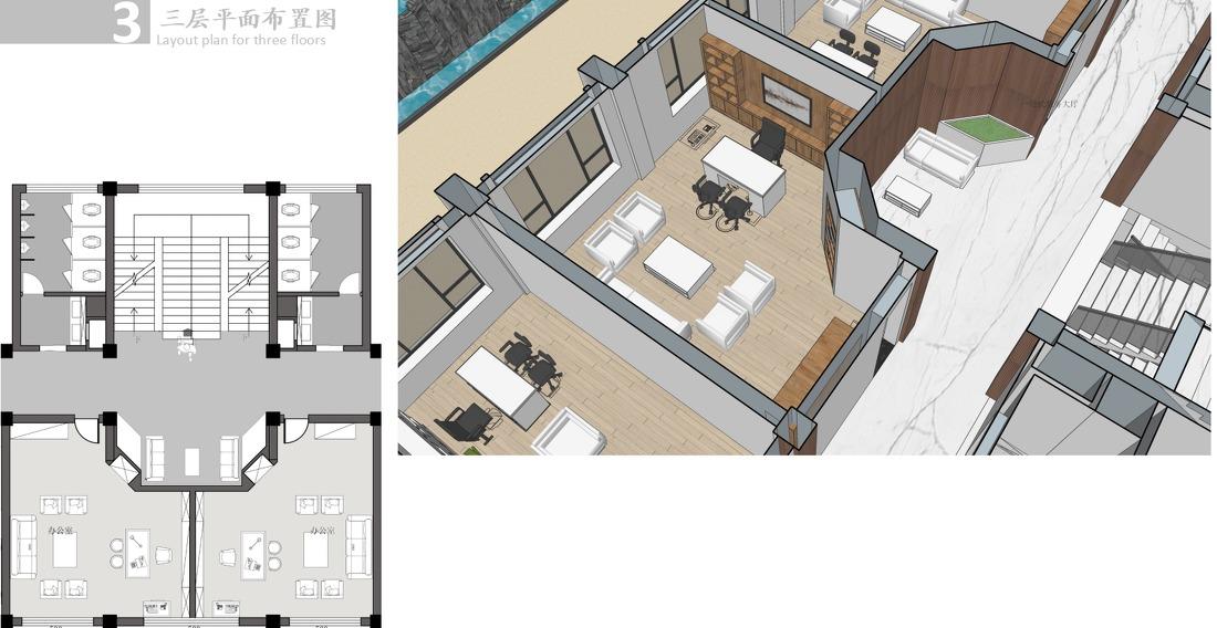 
优加豪斯新作 | 党政办公楼 -16