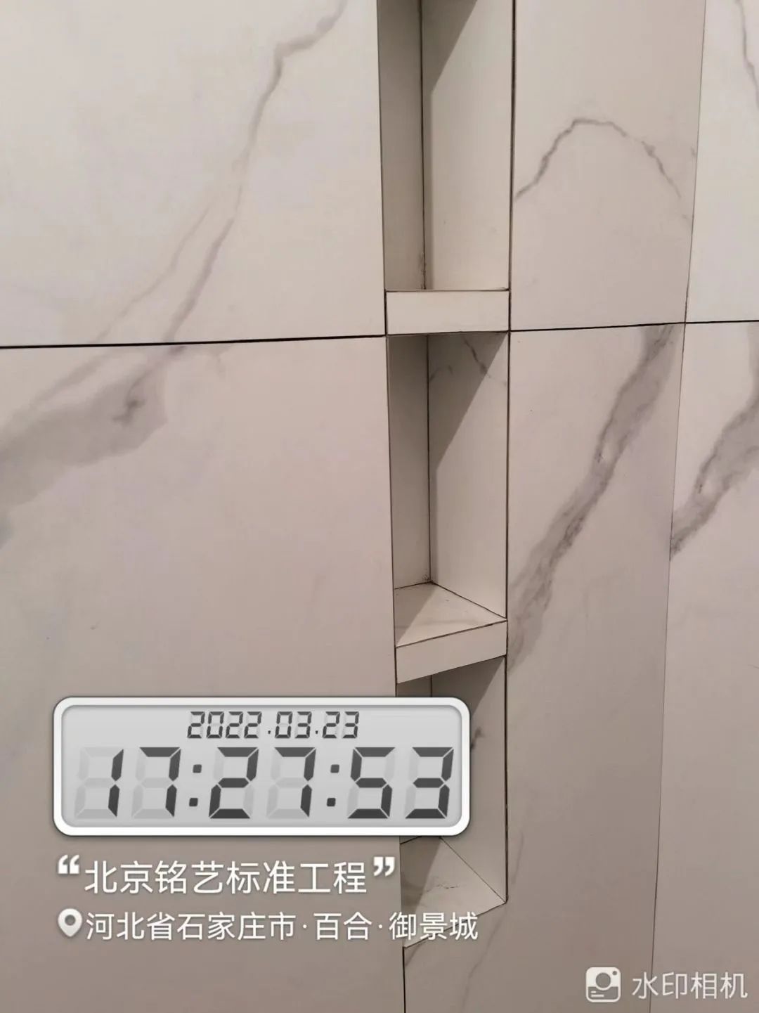 辛集·百合御景城一对一硬装实景丨北京铭艺-48