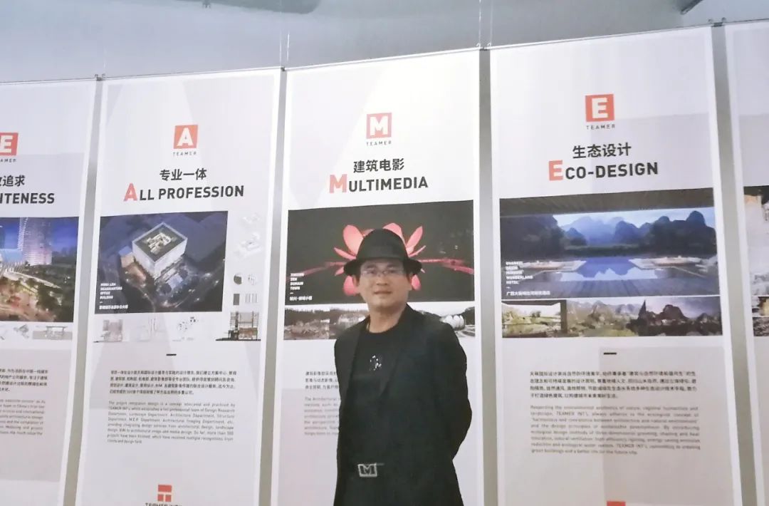 《未来·展 | 设计教育 | 创新与未来》探索设计教育新趋势-6