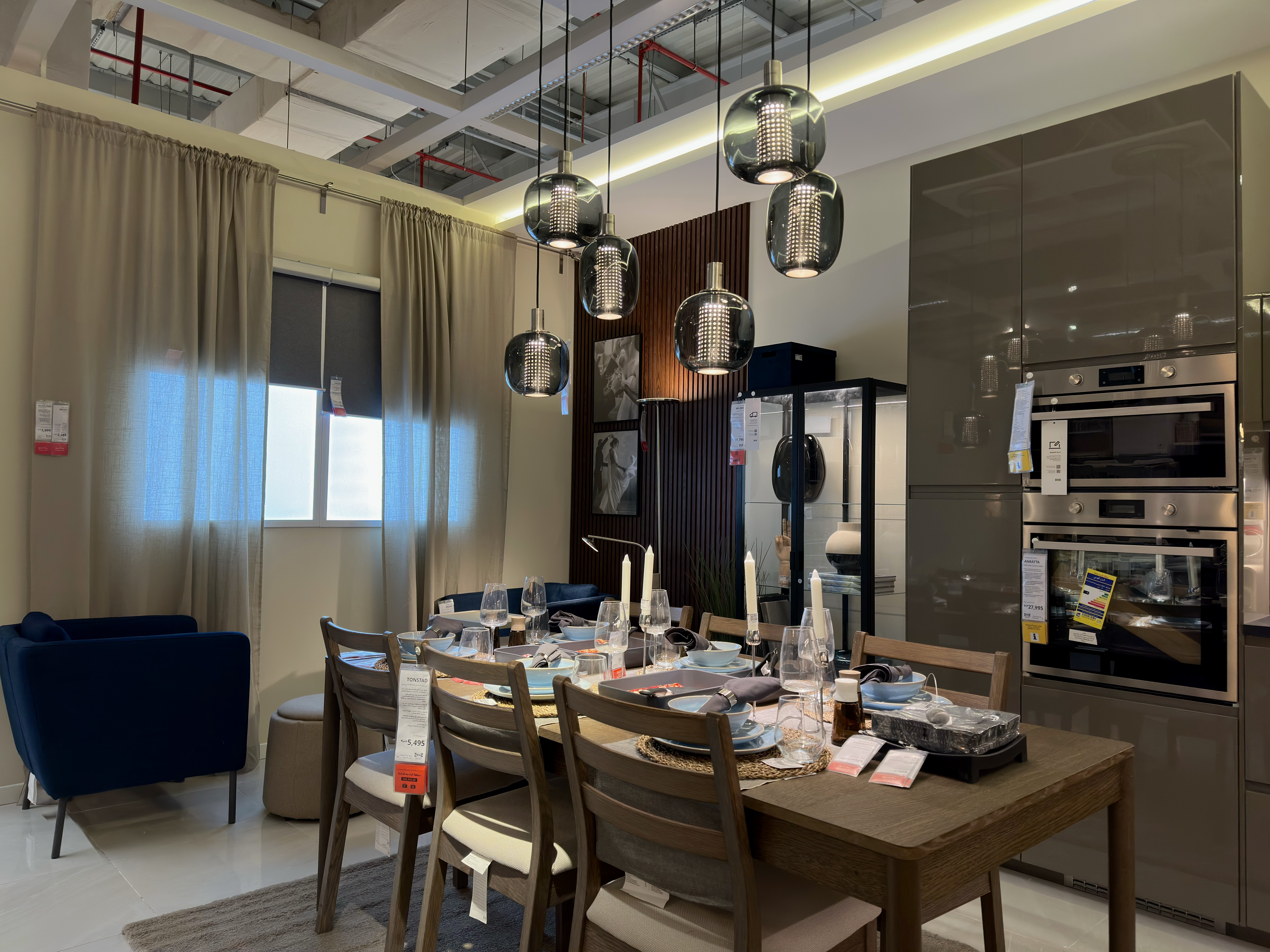 International Modern Dream Kitchen @IKEACFC, EGYPT-5