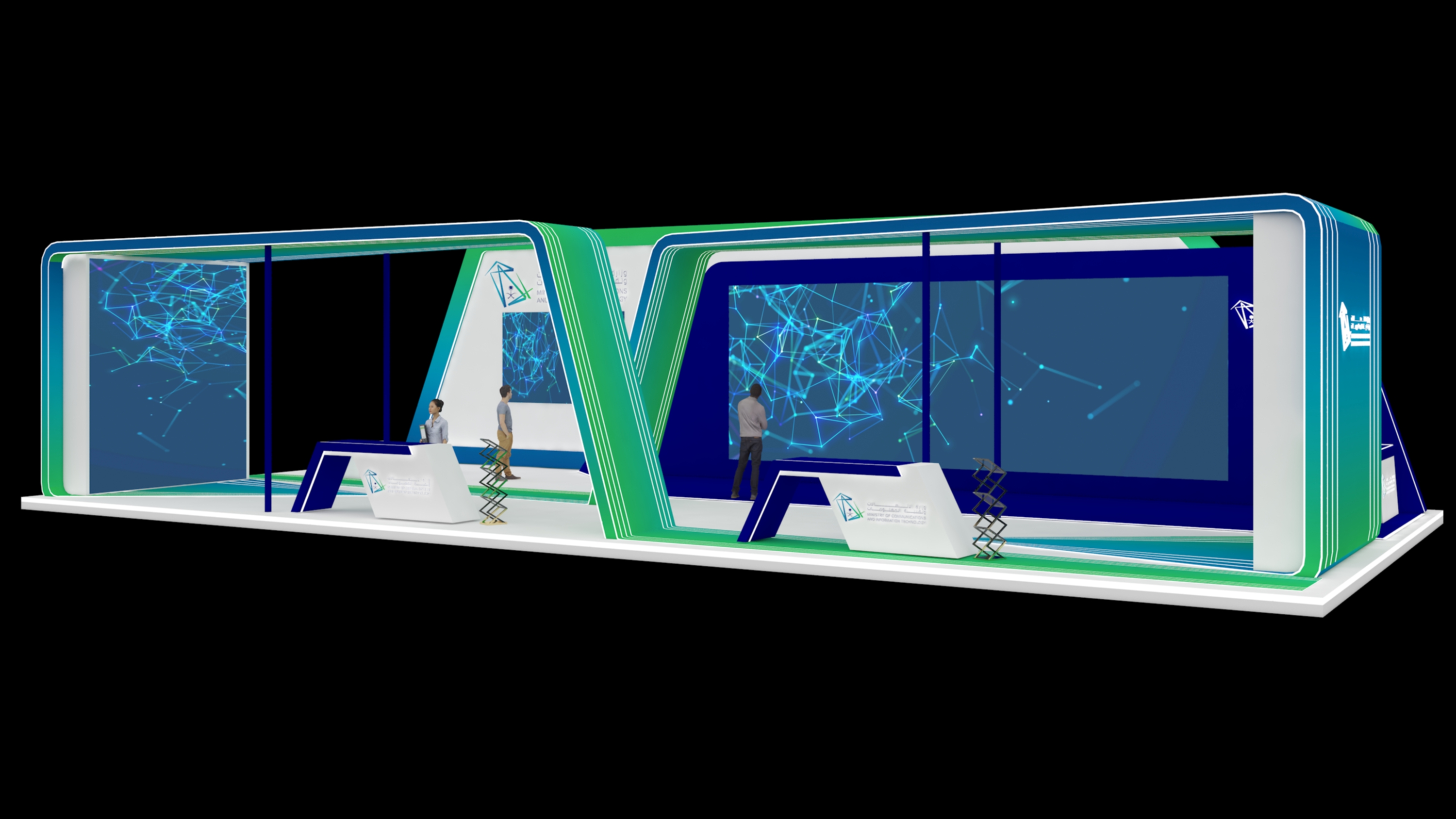 ministry of communication booth-2