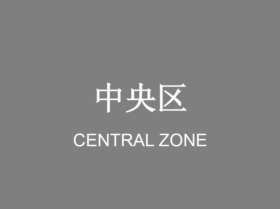 Architrave  成都熊猫悦榕庄设计方案 2012 09 12-4