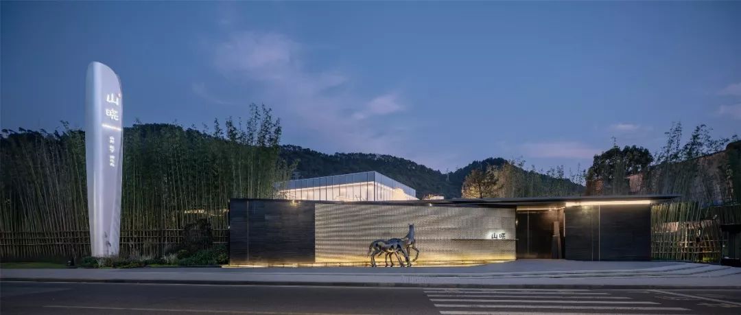 南山秘境，融创重庆南山山晓景观设计解读-36