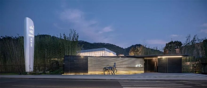 南山秘境,融创重庆南山山晓景观设计解读-36