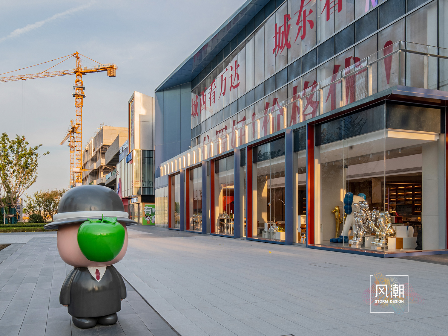 南昌·金地广场 商置学苑路-14