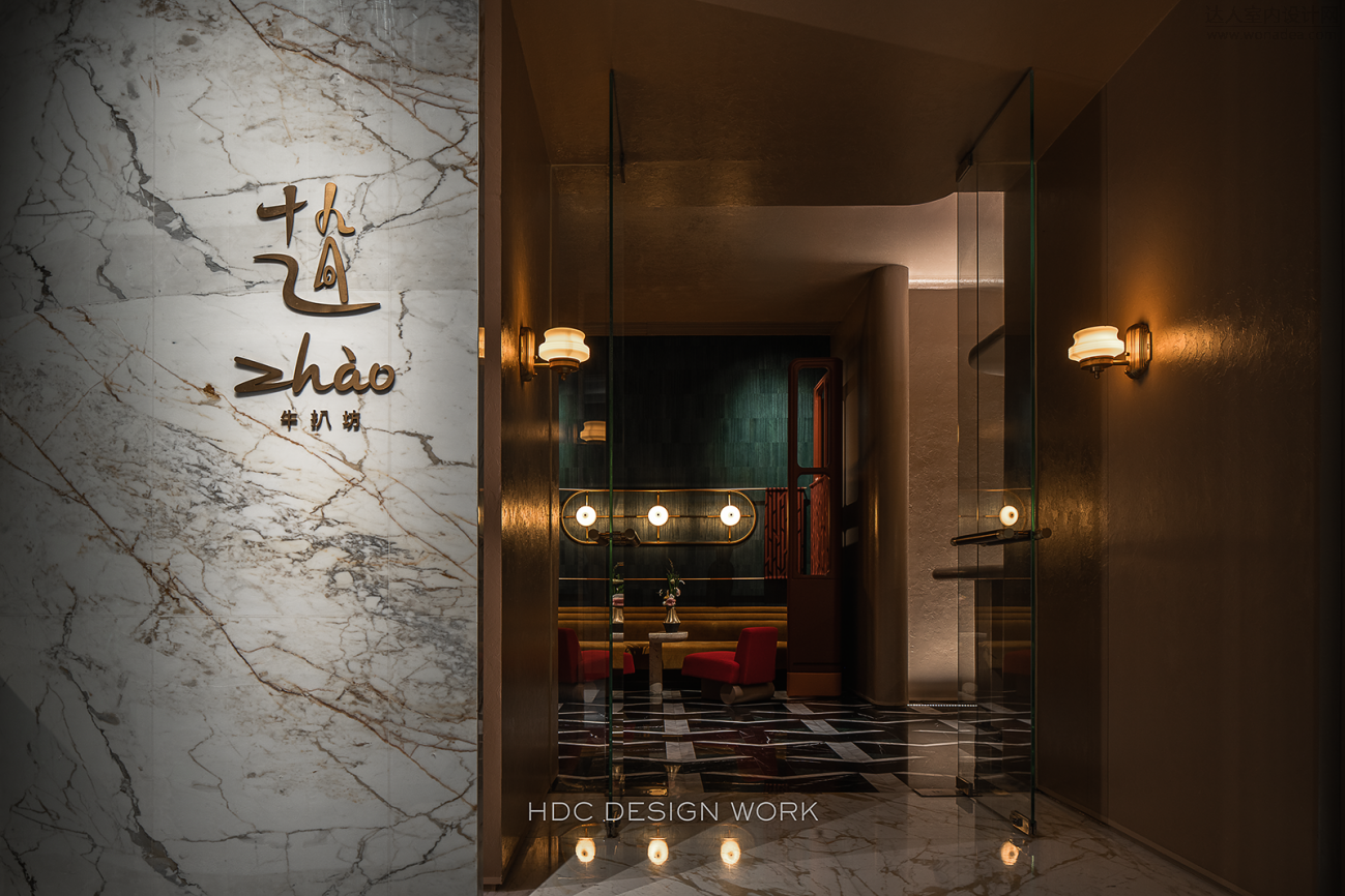 成都赵Zhào牛扒坊丨中国成都丨蜂鸟设计-13