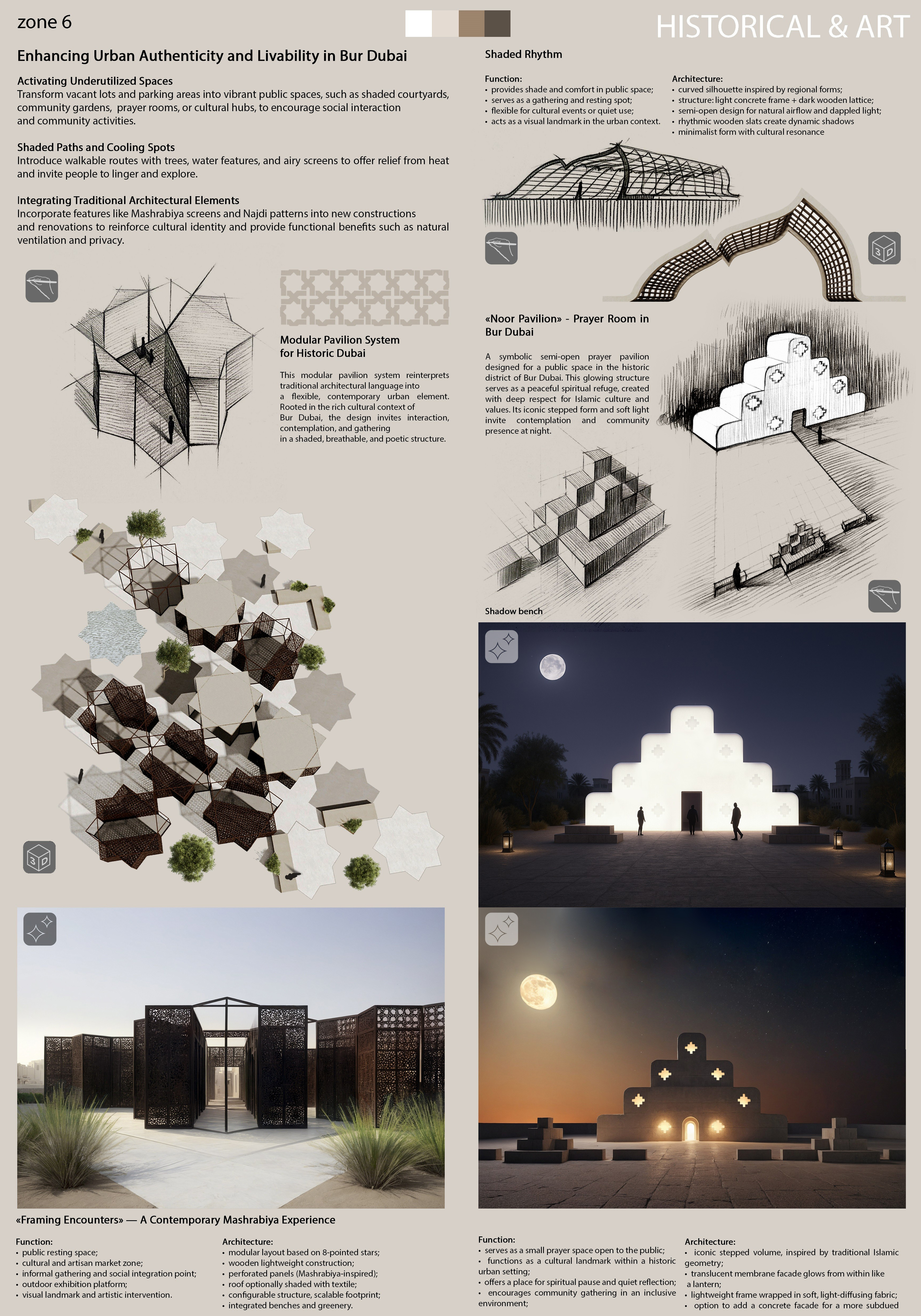 Dubai Urban Elements Design Challenge-6
