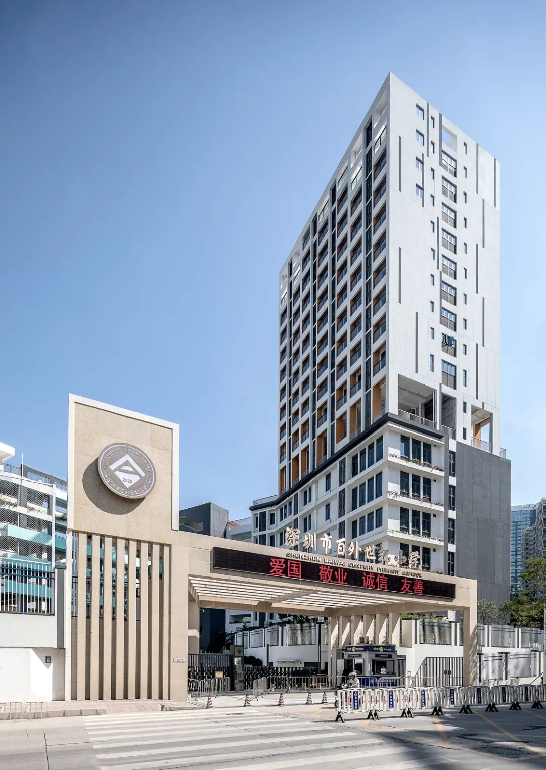 深圳市百外世纪小学丨中国深圳丨森磊国际设计部-37