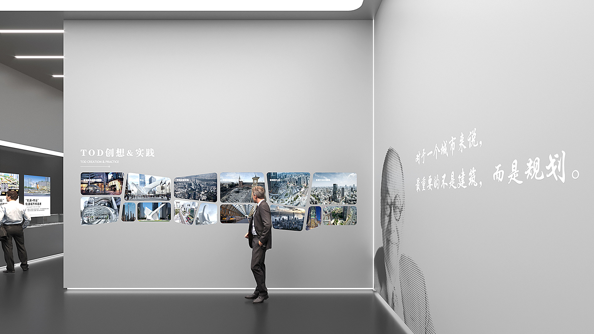 深铁置业城市展厅设计-7