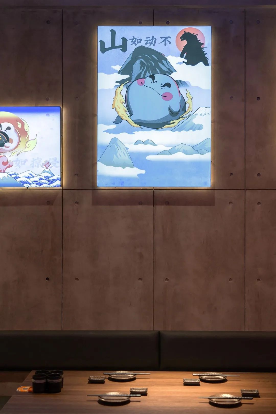 吞·元气食堂丨中国芜湖丨HMZ 几何共社,黑铅笔-53