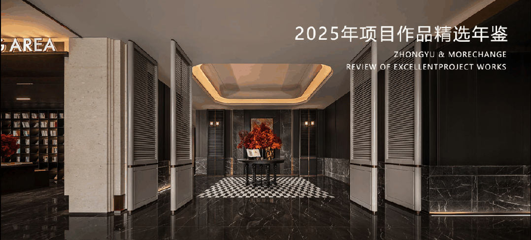 花霖语岸营销中心会所丨广东中域设计装饰工程有限公司-0