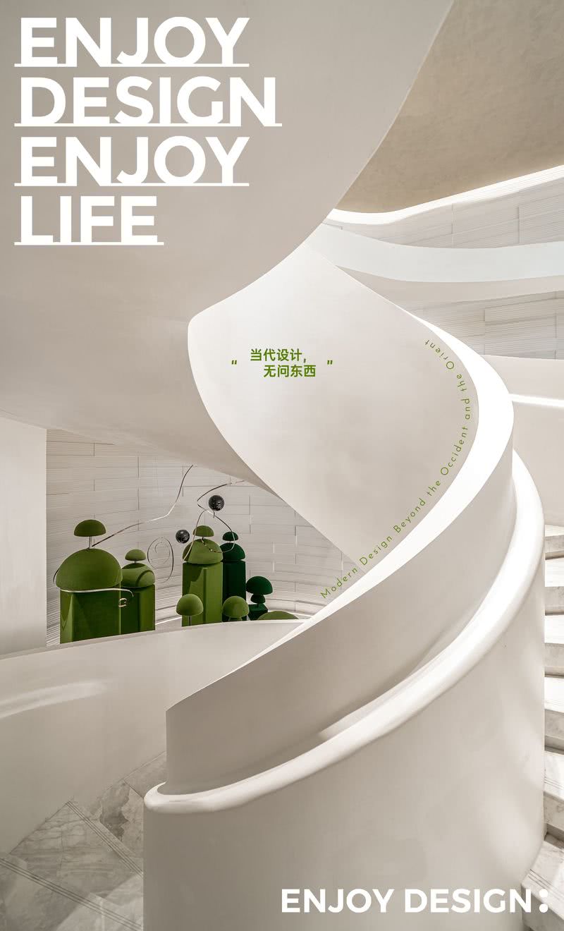 常州蓝光黑钻示范区丨中国常州丨集艾设计,ENJOYDESIGN-1