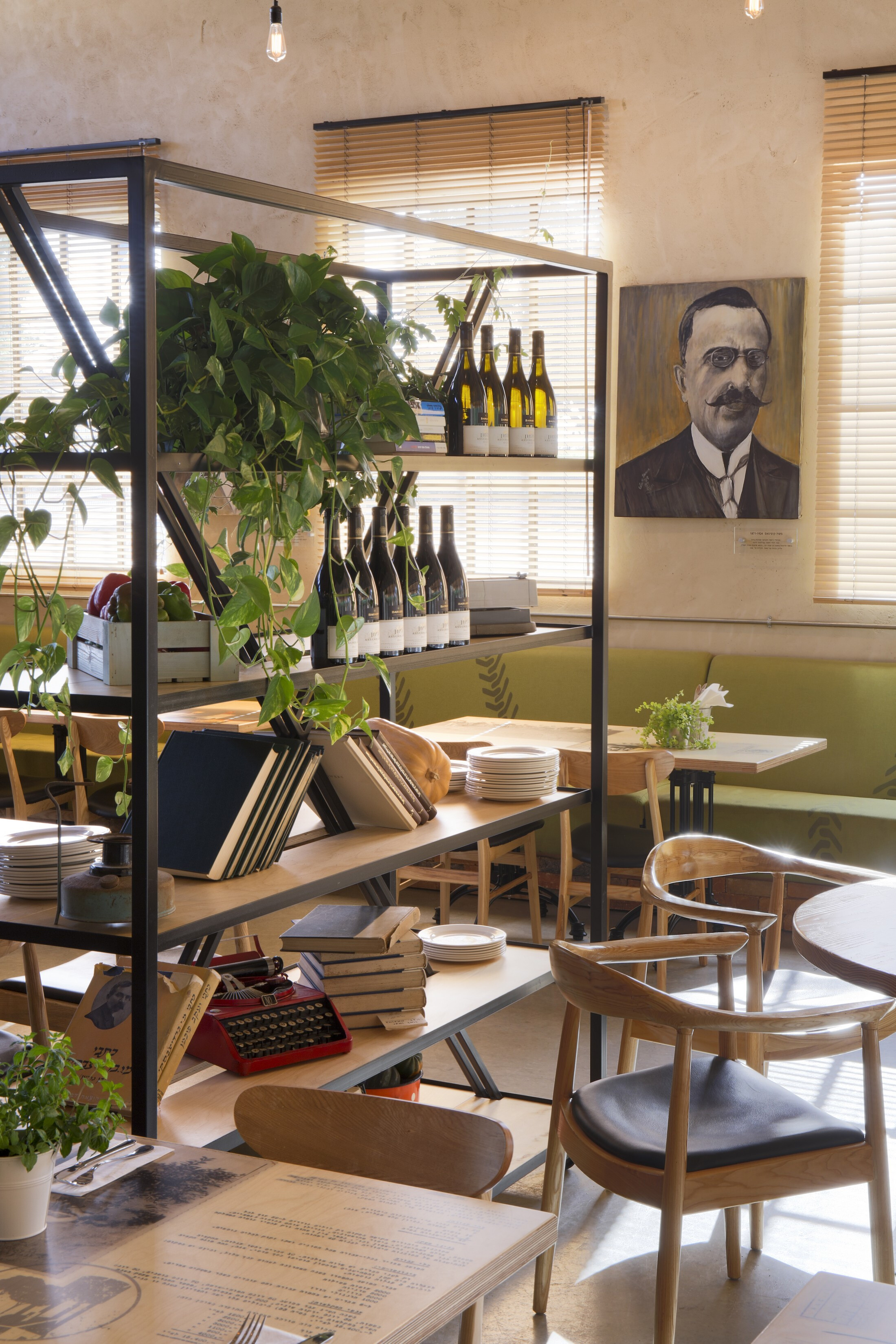 Tzur Moshe Kofinas 咖啡馆-49