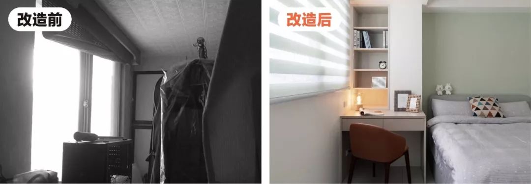 旧房翻新宝典 | 专业改造，让家焕然一新-58